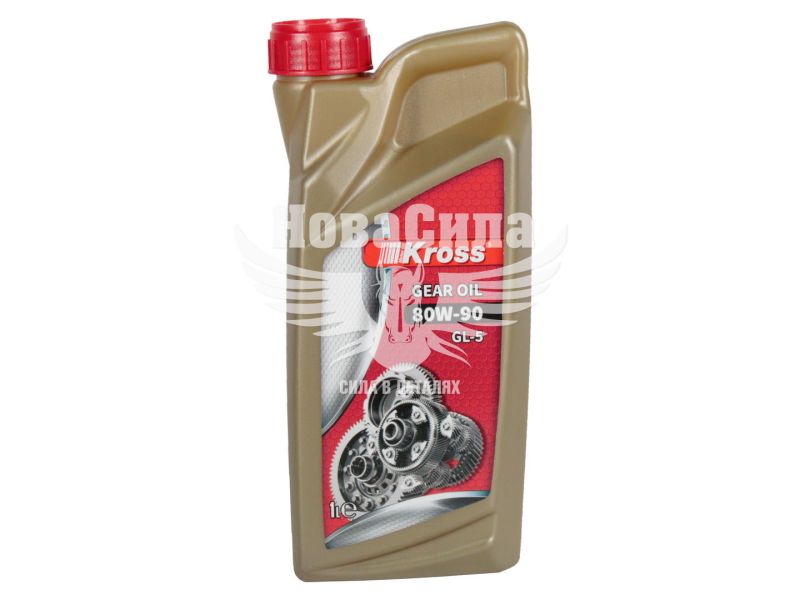 Трансмісійна олива 80W-90 (Kross) GL-5 1л.