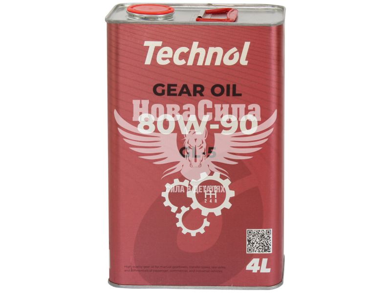 Трансмісійна олива 80W-90 (Technol) GEAR OIL GL-5 4л. (TL90687)