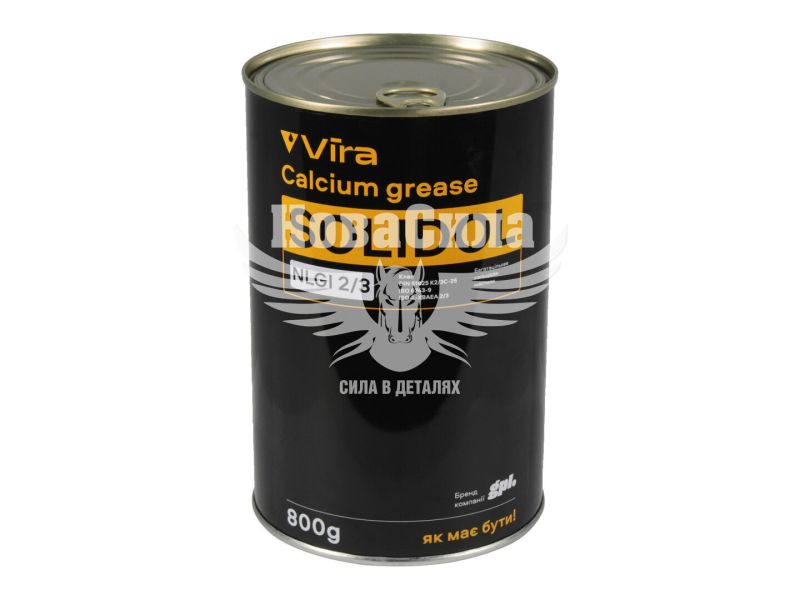 Змазка Солідол-Ж (Vira) 0,8кг. (VI0611)