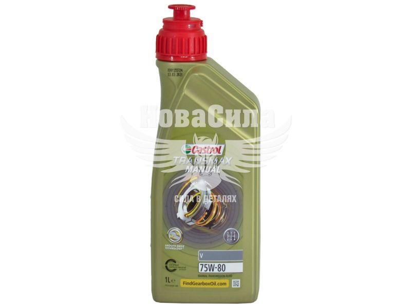 Трансмісійна олива 75W-80 (Castrol) Transmax Manual V 1л. (15DC46)