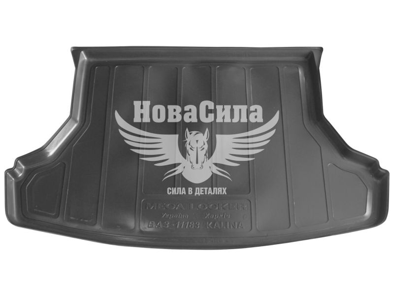 Автокилимок у багажник 1118-Калина (MEGA LOCKER) (корито)