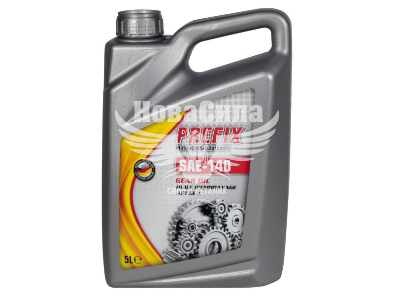 Трансмісійна олива SAE 140 (Prefix) Нігрол 5л.