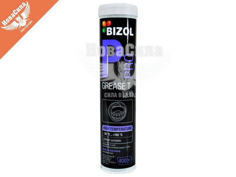 Змазка Літієва (Bizol) 0,4кг. синя (Pro Grease T LX 03) (B83205)