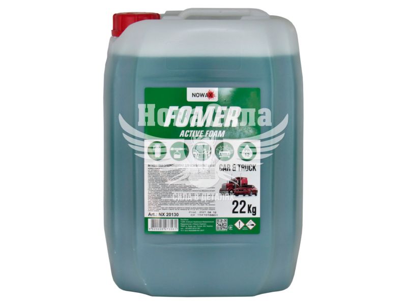 Шампунь (Nowax) FOMER ACTIVE FOAM для безконтактної мийки 22кг. (NX20130)