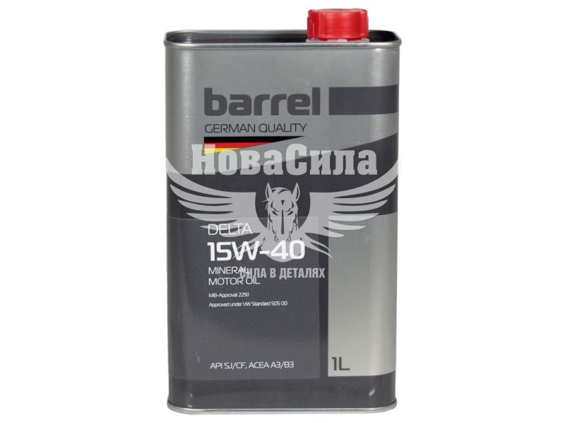 Моторное масло бензин, дизель 15W-40 (Barrel) Delta 1л.