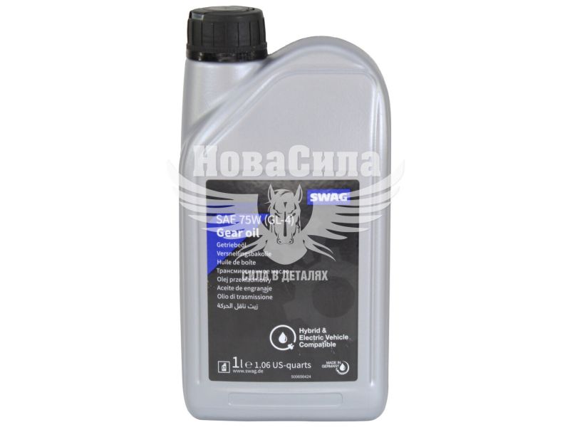Трансмісійна олива 75W (Swag) GL-4 1л. (жовта) (10921829)