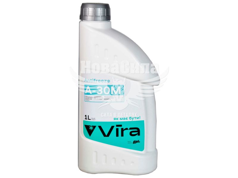 Тосол антифриз синій -30 (Vira) G-11 1кг. (VI0050)