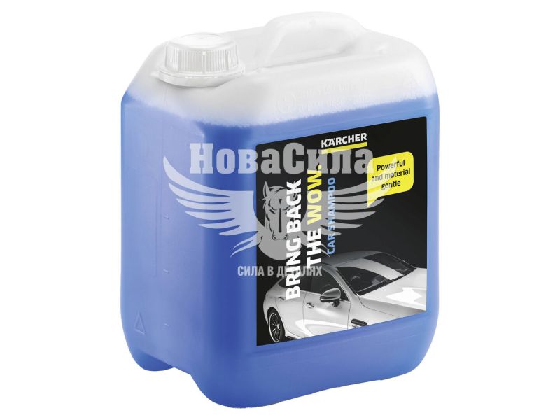 Шампунь (Karcher) для безконтактної мийки 5л. (6.295-360.0)