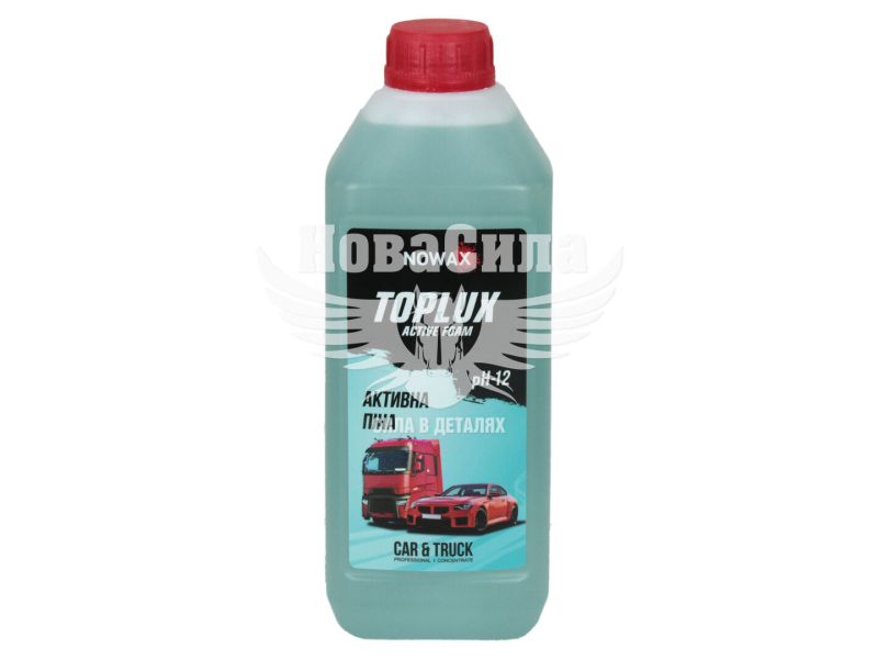 Шампунь (Nowax) активна піна для безконтактної мийки суперконцентрат 1л. (Toplux Active Foam) (NX01174)