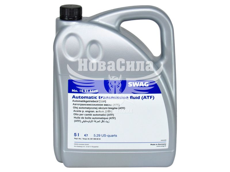 Трансмісійна олива ATF (Swag) MB236.14 5л. (10936449)