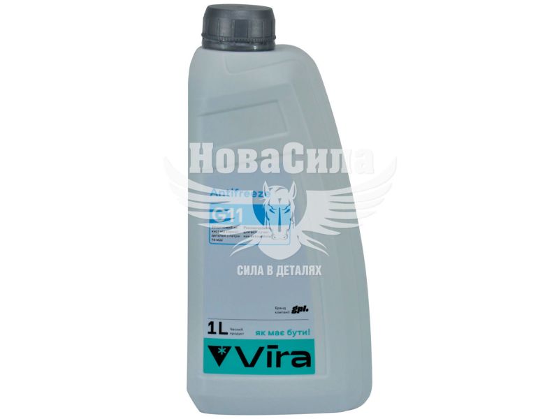 Тосол антифриз синій -40 (Vira) G-11 1кг. (VI0020)