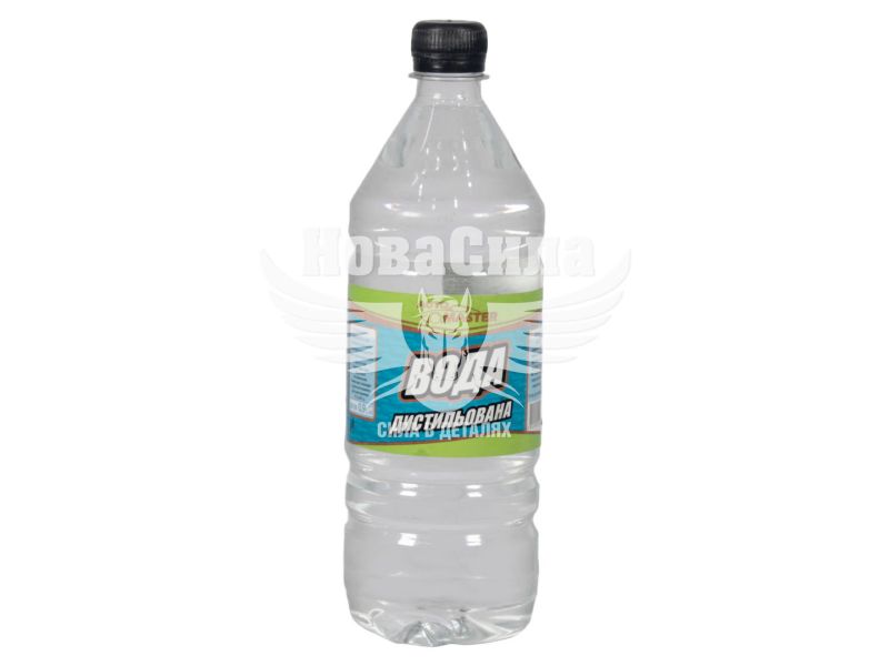 Вода дистильована (Auto Master) 0,9л. (0937164)
