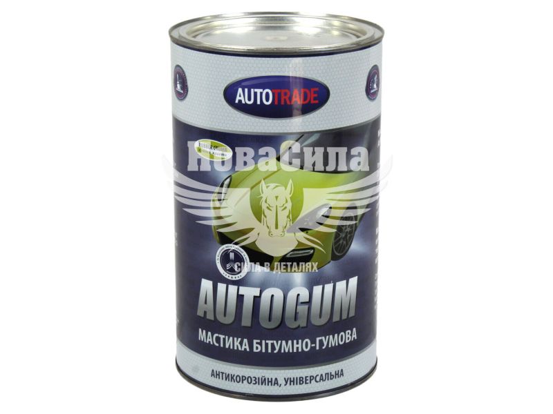 Антикорозійна гумово-бітумна мастика (Autotrade) AUTOGUM 4,3кг.