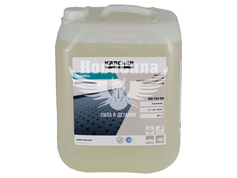 Шампунь (Karcher) для очищення килимів 10л. (6.295-854.0)