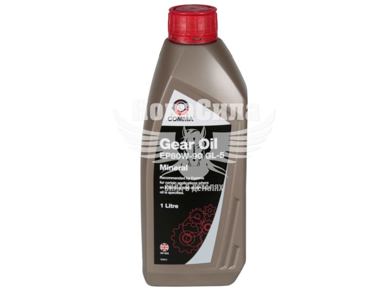 Трансмісійна олива 80W-90 (Comma) GEAR OIL GL-5 1л. (EP80901L)