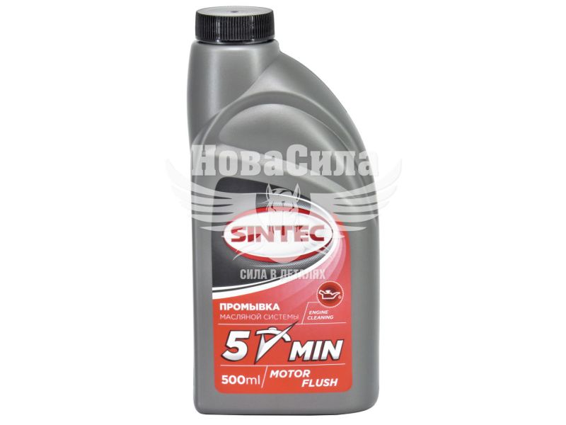Промивка системи змащування (Sintec) Motor Flush 5хв. 500мл. (999804)