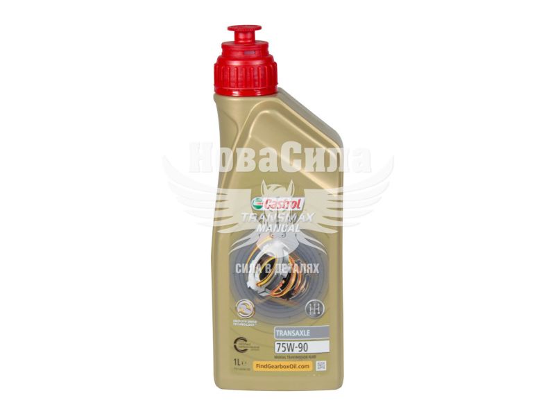 Трансмісійна олива 75W-90 (Castrol) Syntrans Transaxle 1л. (EA-TRMT79-12X1L)