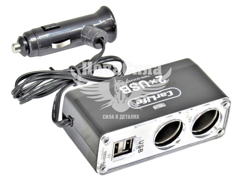 Розгалужувач прикурювача 2в1+2USB+подовж. (CarLife) (12V, 5A) (CS304)
