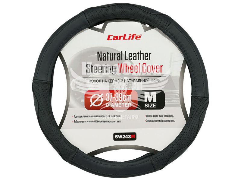 Чохол руля M шкіра чорний 37-39см. (CarLife) SW243M (SW243M)