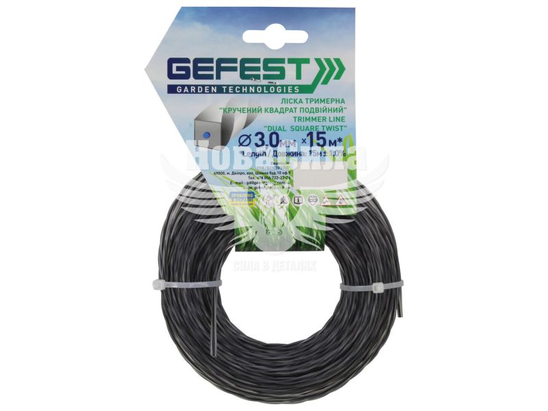 Косильна струна (Gefest) квадрат двокомпонентний кручений армовананий 3,0мм. 15м. леска ()