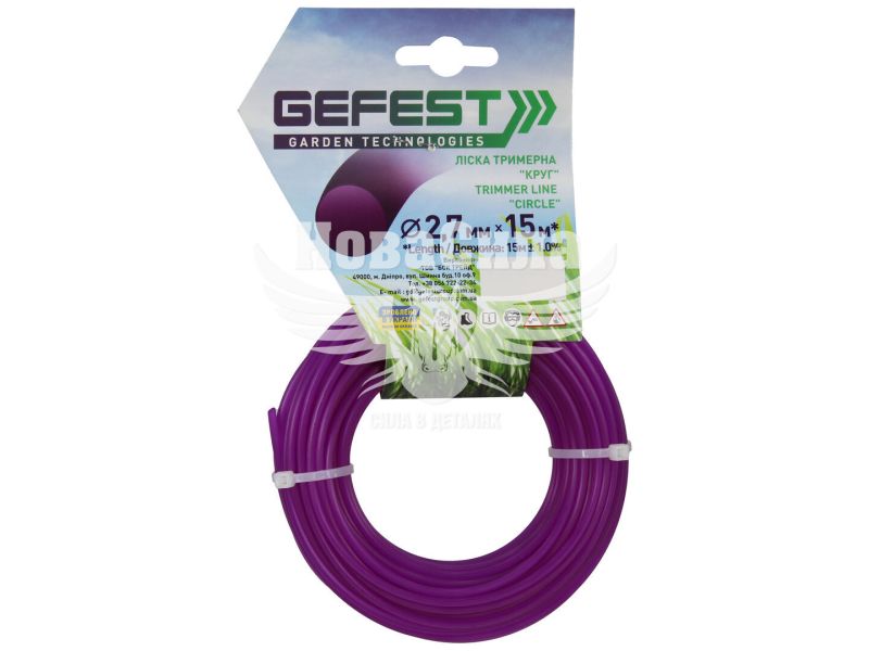 Косильна струна (Gefest) круг 2,7мм. 15м. леска