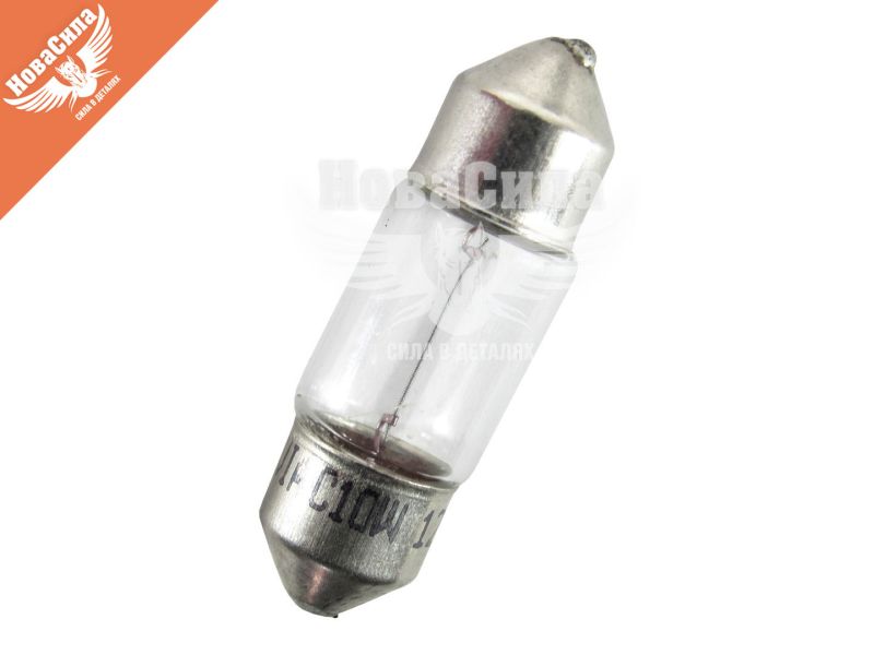 Лампочка 2-ох цокольна C10W біла 12V-10Вт SV8.5-8 31мм. (Brevia) (упак.-10шт.) (12313C)