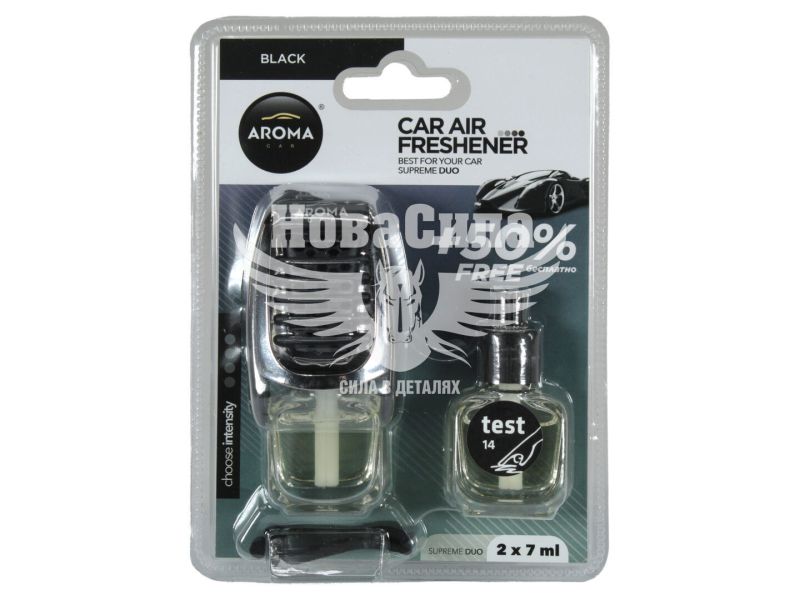 Ароматизатор (Aroma Car) Supreme Duo Black (рідкий на дефлектор) 2x7мл. (92259)