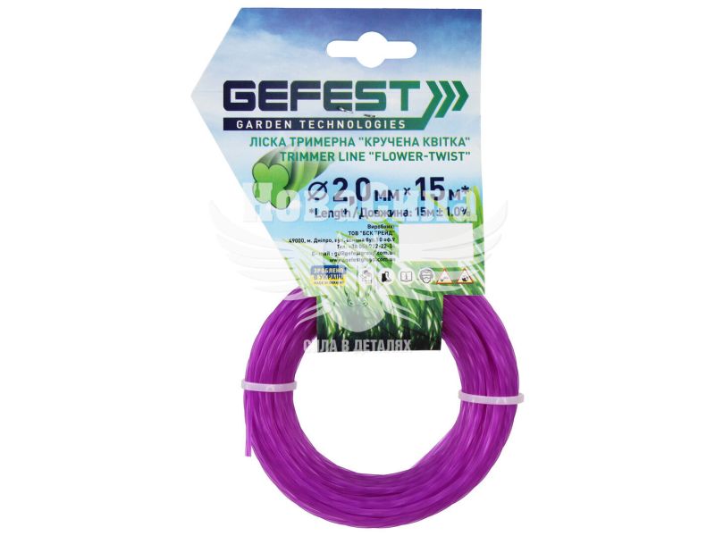 Косильна струна (Gefest) квіточка кручена 2,0мм. 15м. леска