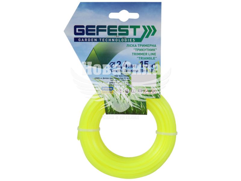 Косильна струна (Gefest) трикутник 2,4мм. 15м. леска