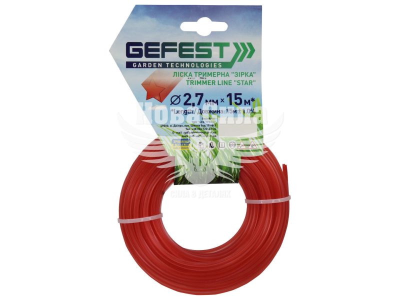 Косильна струна (Gefest) зірка 2,7мм. 15м. леска