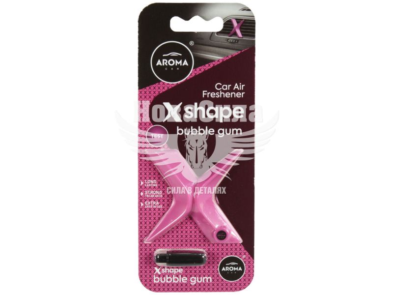Ароматизатор (Aroma Car) X Shape Bubble Gum (полимерный на дефлектор) 10гр. (10957)