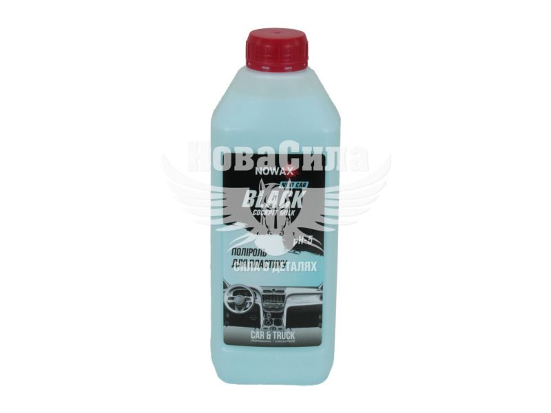 Поліроль молочко для пластику (Nowax) Black Cockpit Milk 1л. (концентрат) (NX01125)