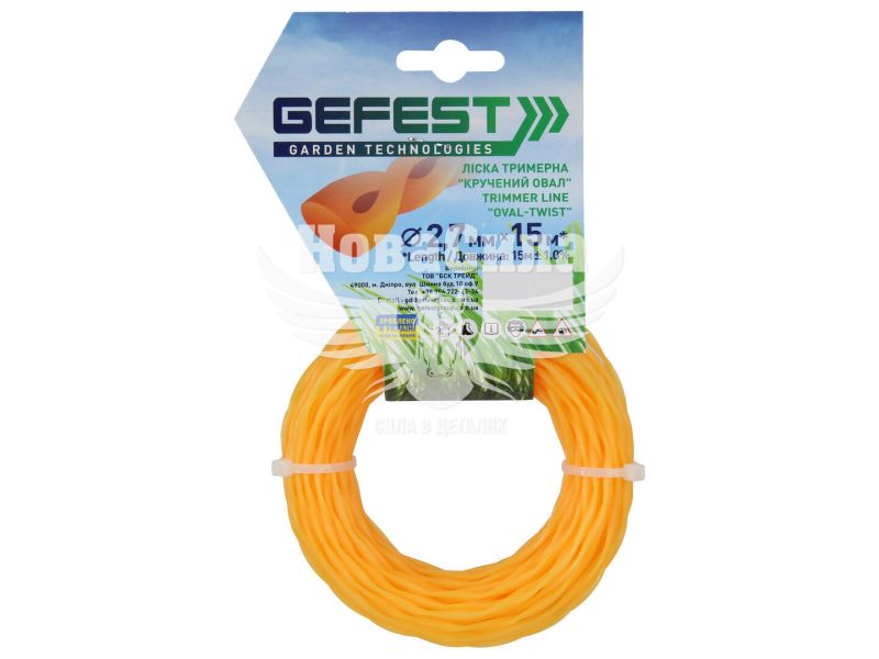 Косильна струна (Gefest) овал кручений 2,7мм. 15м. леска
