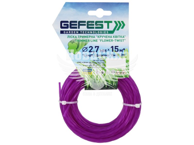 Косильна струна (Gefest) квіточка кручена 2,7мм. 15м. леска