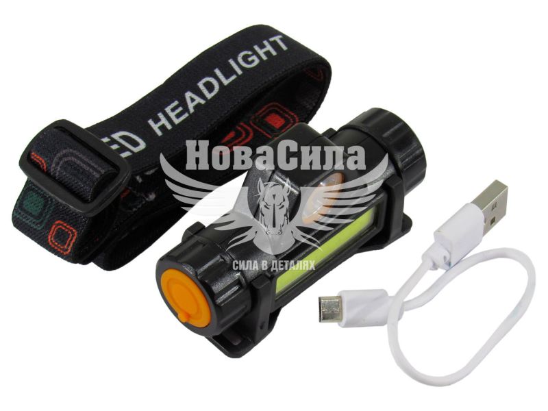 Ліхтарик на голову (КНР) акумуляторний LED+COB ()