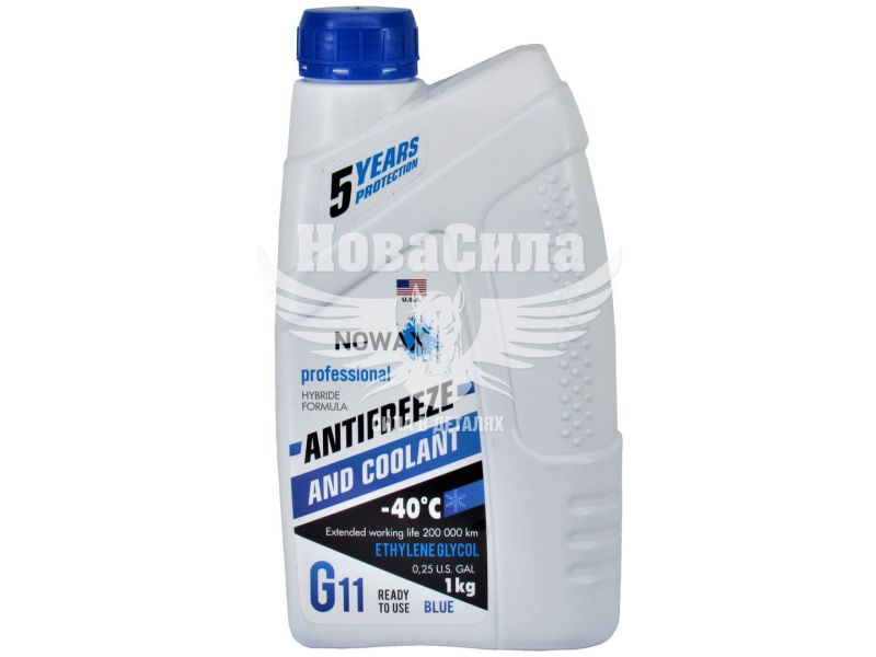 Тосол антифриз синій -40 (Nowax) G-11 1кг. (NX01007)