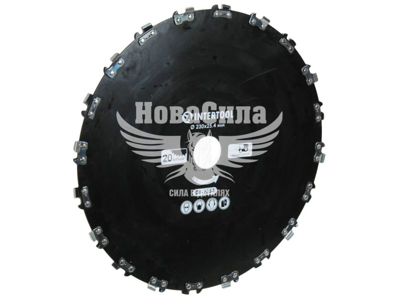 Ніж для тримера (Intertool) 230мм. (ланцюговий) (DT-2354)