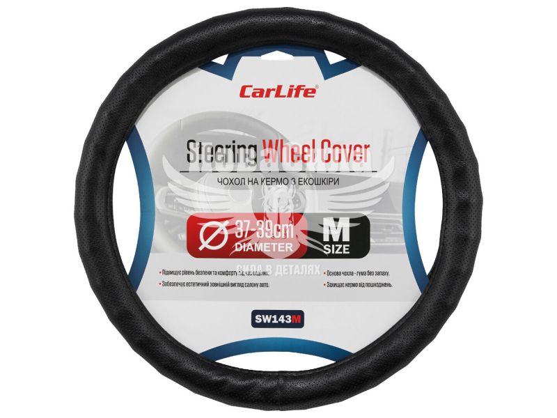 Чохол руля M чорний 37-39см. (CarLife) SW143M (SW143M)