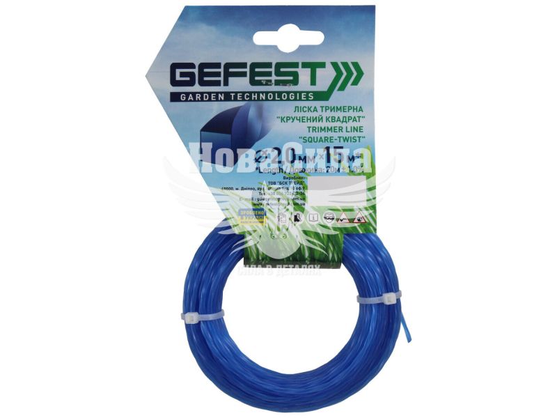 Косильна струна (Gefest) квадрат кручений 2,0мм. 15м. леска
