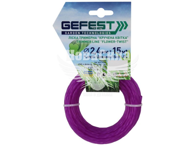 Косильна струна (Gefest) квіточка кручена 2,4мм. 15м. леска