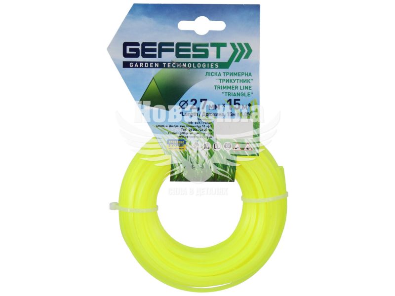 Косильна струна (Gefest) трикутник 2,7мм. 15м. леска