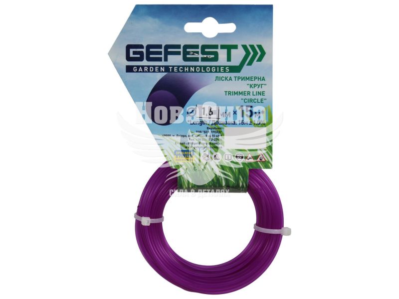 Косильна струна (Gefest) круг 1,6мм. 15м. леска