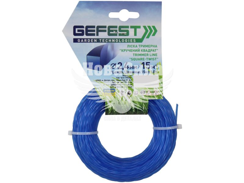 Косильна струна (Gefest) квадрат кручений 2,4мм. 15м. леска