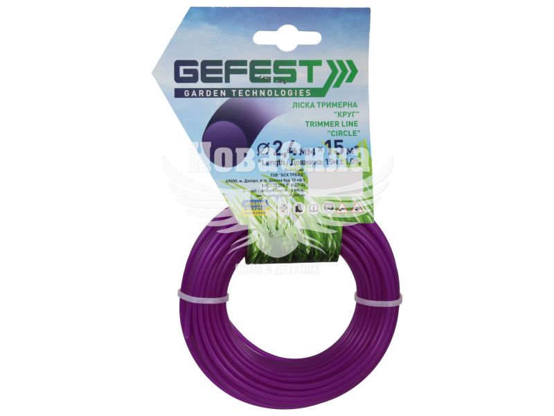 Косильна струна (Gefest) круг 2,4мм. 15м. леска