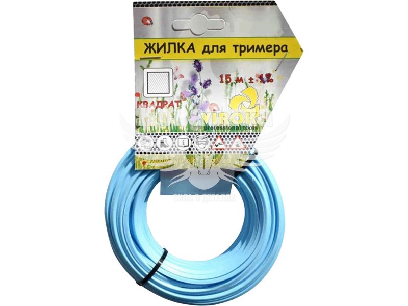 Косильна струна (VIROK) квадрат 2,4мм. 15м. леска (10V007)