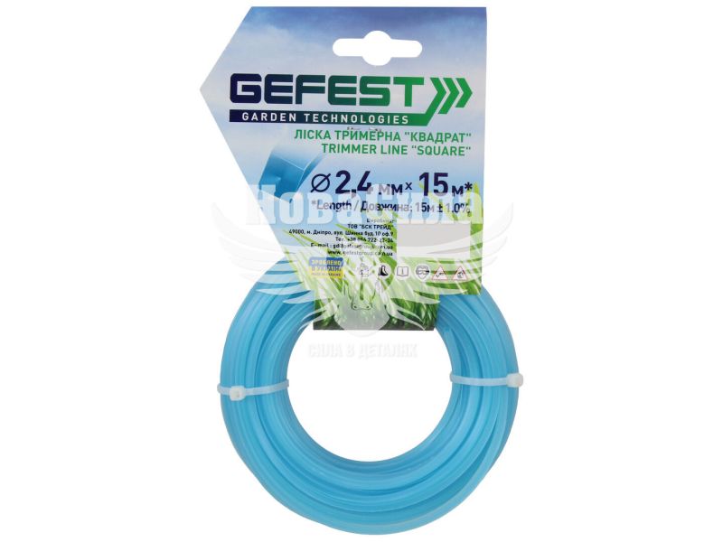 Косильна струна (Gefest) квадрат 2,4мм. 15м. леска