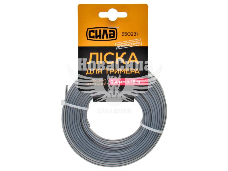 Косильна струна (Сила) квадрат армований 2,4мм. 15м. леска (550231)