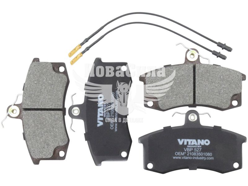 Колодки гальмівні 2108-099 передні (Vitano) (VBP527)