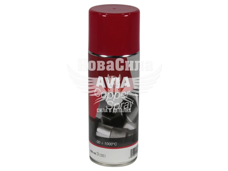 Змазка-спрей універс. мідна (AVIA) Copper Spray 400мл. (Copper Spray)