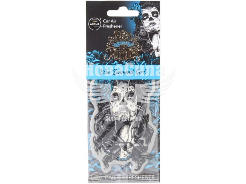 Ароматизатор (Aroma Car) Cellulose Dia De Los Muertos Blue Diamond Girl (суха картка) (83116Blue)